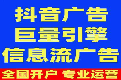 SEM代运营成功案例：效果显著