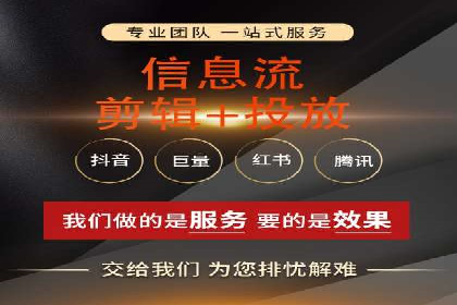 百度关键词推广多少钱？看这里，如何制定合理的预算