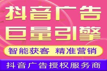 竞价开户的转化率提升秘诀揭秘